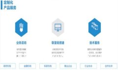 如何在imToken钱包中将ERC20代币转为TRC20代币的详细