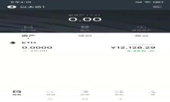 波宝钱包U被转走是近年来加密货币钱包安全问题