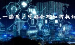 imToken 是一个以太坊钱包，可以帮助用户安全管理