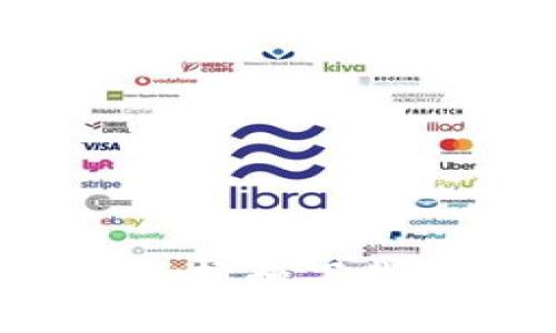 币圈交易所下载指南：如何选择和下载最适合你的数字货币交易所