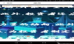   虚拟币走势图K线分析：技巧与策略完全指南