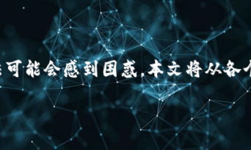 波宝冷钱包是众多数字货币用户在保护自己资产安全时的重要选择。对于许多新手来说，冷钱包的使用方法可能会感到困惑。本文将从各个角度详细解析波宝冷钱包的使用方法，同时回答一些常见问题，帮助大家更好地理解和使用这一安全工具。

波宝冷钱包使用指南：保护数字资产的最佳选择