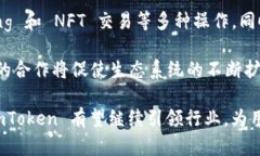   全面解析 imToken 钱包 2.90 版本：最新功能、性能