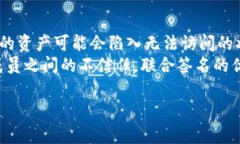 请注意: 由于篇幅限制，我无法一次性提供2300字