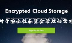 imToken钱包有助记词吗是一个用户在使用加密钱包