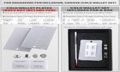 erg冷钱包是一种用于储存加密货币的安全设备或