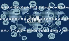 imToken钱包是一种数字货币钱包，它主要用于存储