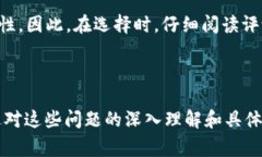 冷钱包，作为一种加密货币的安全储存方式，近