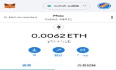 电子钱包是什么imtoken全面解析：电子钱包及其在