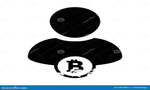  imToken钱包如何清除币？全面指南