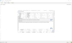 冷钱包是近年来在数字货币领域备受关注的一个
